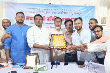 নোয়াখালী পৌর ব্যবসায়ী সমিতির নতুন কমিটির যাত্রা শুরু