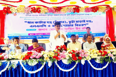 চামড়া সংরক্ষণে ২০ হাজার মানুষকে প্রশিক্ষণ দেওয়া হয়েছে: কৃষিমন্ত্রী