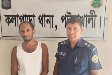 কলাপাড়ায় মাদক ব্যবসায়ী গ্রেফতার
