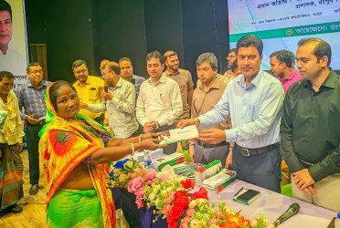 প্রধানমন্ত্রীর ঈদ উপহার পেলেন রসিকের ৮৫০ পরিচ্ছন্নতাকর্মী