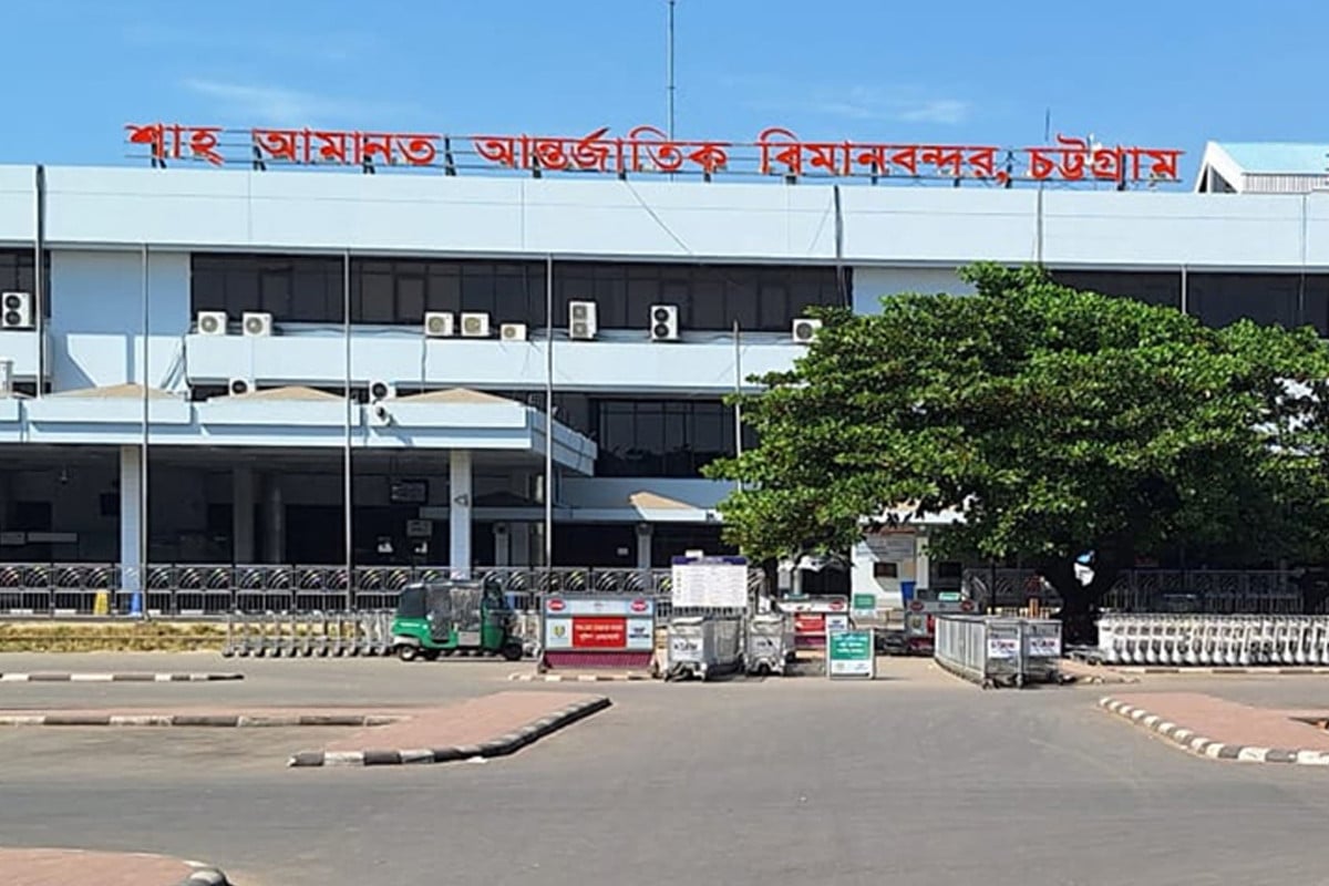 বৈরী আবহাওয়ায় চট্টগ্রাম বিমানবন্দরে ফ্লাইট বিপর্যয়
