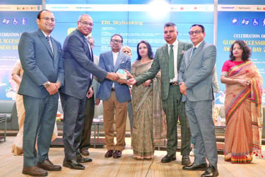 ‘রিকগনিশন ফর অ্যাক্সেসিবল ইনিশিয়েটিভস’ অ্যাওয়ার্ড পেল ইবিএল স্কাইব্যাংকিং