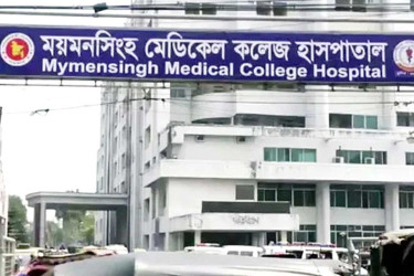 ময়মনসিংহ মেডিকেলে হাম উপসর্গে আরও দুই শিশুর মৃত্যু