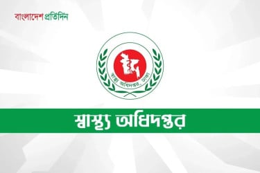 হাম ও উপসর্গে ২৪ ঘণ্টায় আরও ১০ শিশুর মৃত্যু