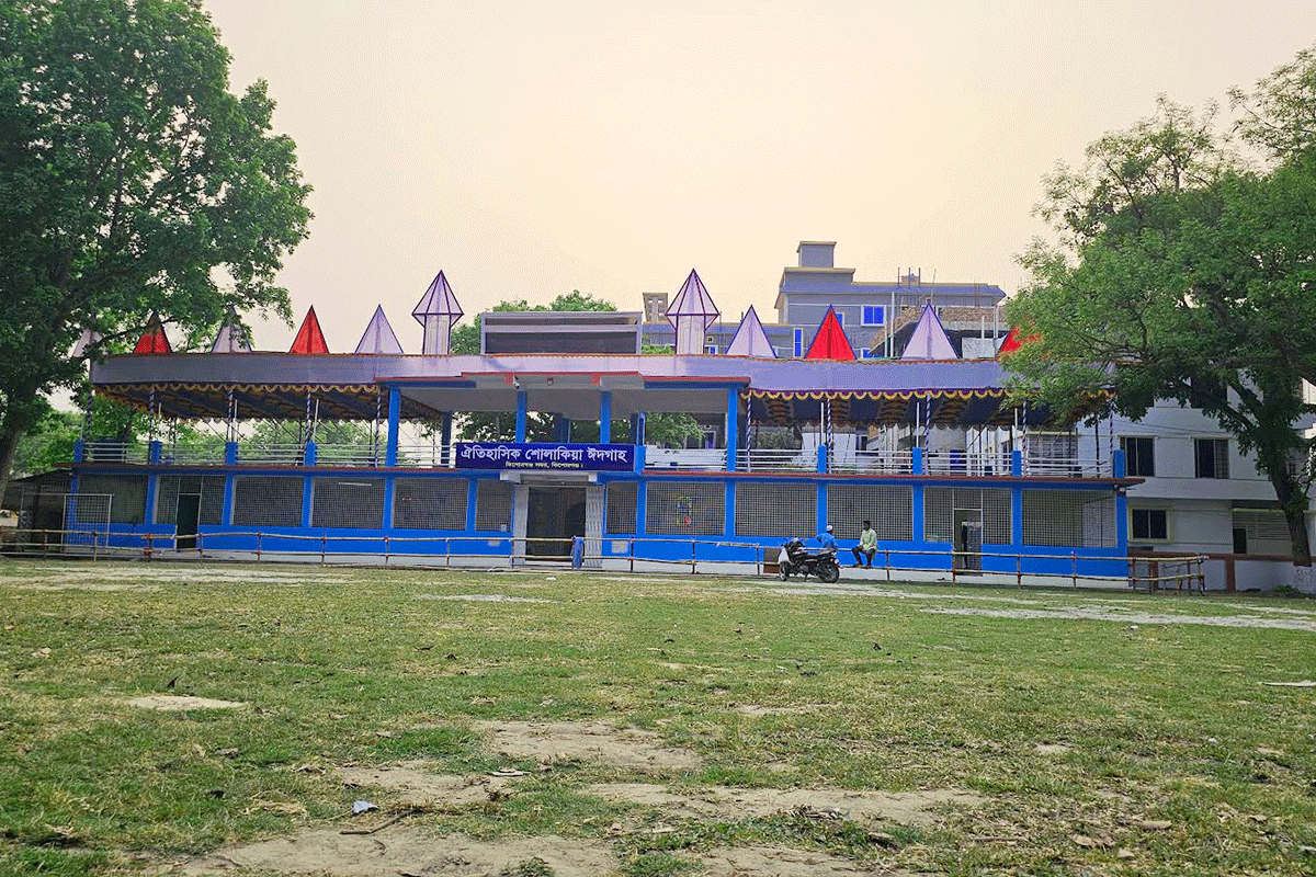 শোলাকিয়ায় জামাত সকাল ৯টায়, থাকবে কড়া নিরাপত্তা