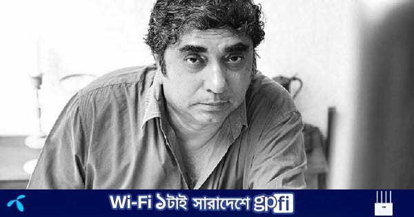 cluster (priority): bd-pratidin.com