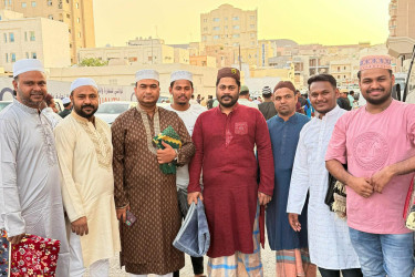 কাতারে ঈদুল আজহার জামাত অনুষ্ঠিত