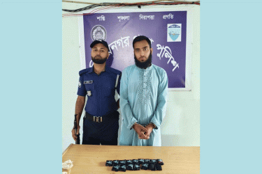 বিজয়নগরে ৩২০০ পিস ইয়াবাসহ মাদক ব্যবসায়ী গ্রেফতার