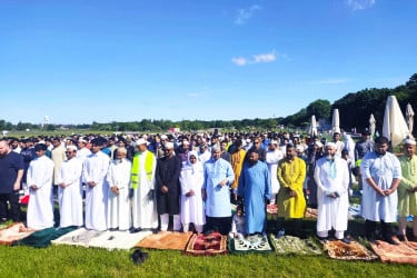 জার্মানিতে যথাযোগ্য মর্যাদায় উদযাপিত হচ্ছে ঈদুল আজহা
