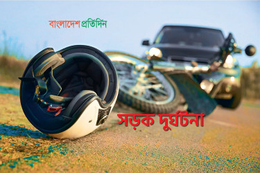গাইবান্ধায় বাসচাপায় ছাত্রলীগ নেতাসহ দুইজনের মৃত্যু