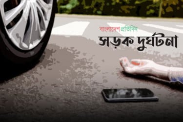 হঠাৎ ব্রেক, বাসের দরজা দিয়ে ছিটকে পড়ে প্রাণ গেল যাত্রীর