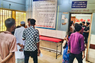 কোরবানিতে মাংস কাটাকাটি করতে গিয়ে ব্রাহ্মণবাড়িয়ায় আহত দুই শতাধিক