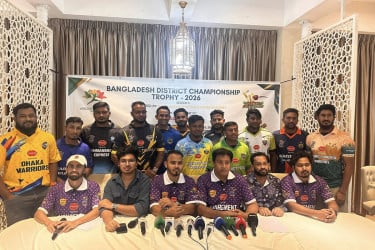 মালয়েশিয়ায় প্রবাসীদের অংশগ্রহণে অনুষ্ঠিত হতে যাচ্ছে জেলা চ্যাম্পিয়ন ট্রফি