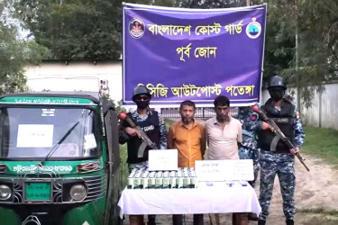 চট্টগ্রামে ১১২ ক্যান বিদেশি বিয়ারসহ ২ মাদক কারবারি আটক
