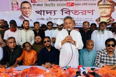 জনগণকে সঙ্গে নিয়েই শহীদ জিয়ার স্বপ্নের বাংলাদেশ গড়তে হবে : আমীর খসরু