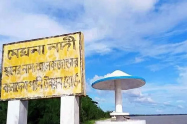 মেঘনার চরে আটকা পড়া দেড় শতাধিক পর্যটক উদ্ধার