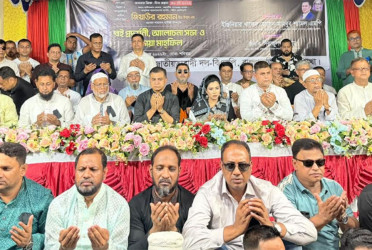 ব্রাহ্মণবাড়িয়ায় শহীদ রাষ্ট্রপতি জিয়াউর রহমানের শাহাদাত বার্ষিকীতে দোয়া মাহফিল