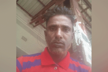 কিশোরগঞ্জে ৮০ বছরের বৃদ্ধাকে ধর্ষণের অভিযোগ