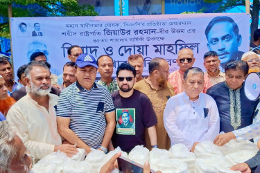 বেগমগঞ্জে শহীদ জিয়াউর রহমানের শাহাদাতবার্ষিকী উপলক্ষে দোয়া মাহফিল