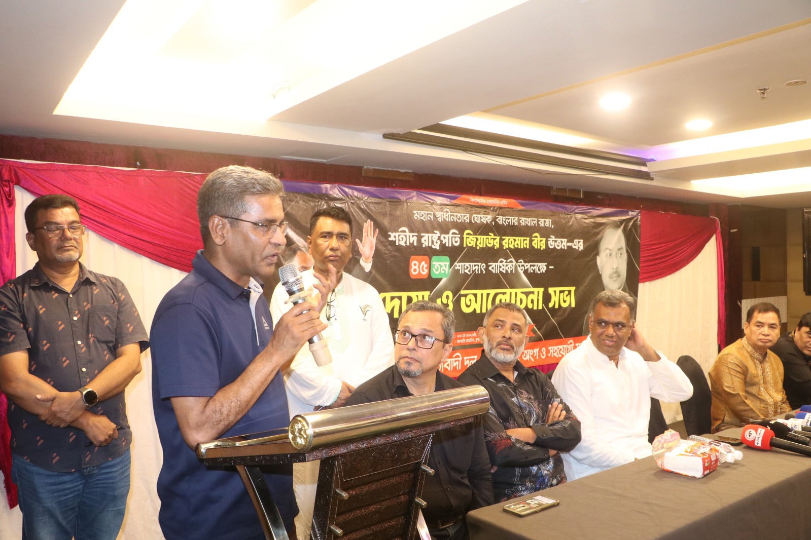 মালয়েশিয়ায় শহীদ রাষ্ট্রপতি জিয়াউর রহমানের শাহাদাত বার্ষিকী পালিত