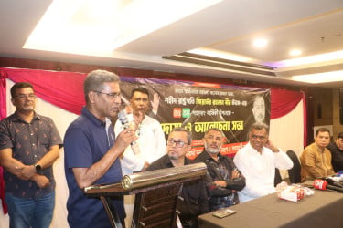 মালয়েশিয়ায় শহীদ রাষ্ট্রপতি জিয়াউর রহমানের শাহাদাত বার্ষিকী পালিত