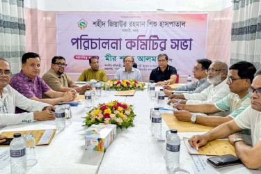 বগুড়া শহীদ জিয়াউর রহমান শিশু হাসপাতালে ফিরছে নতুন প্রাণ