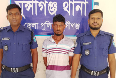বিয়ের প্রলোভনে ধর্ষণের অভিযোগ, অভিযুক্ত আটক