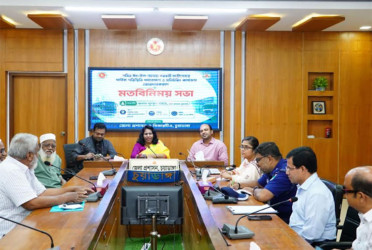 চুয়াডাঙ্গায় ঈদ পরবর্তী যাত্রী সেবা বিষয়ে মতবিনিময়