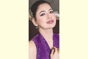 হতাশ বাঁধন