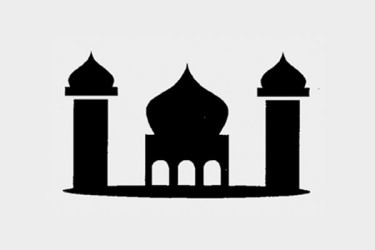 শিক্ষা অর্জনের প্রেরণা জোগায় কোরআন