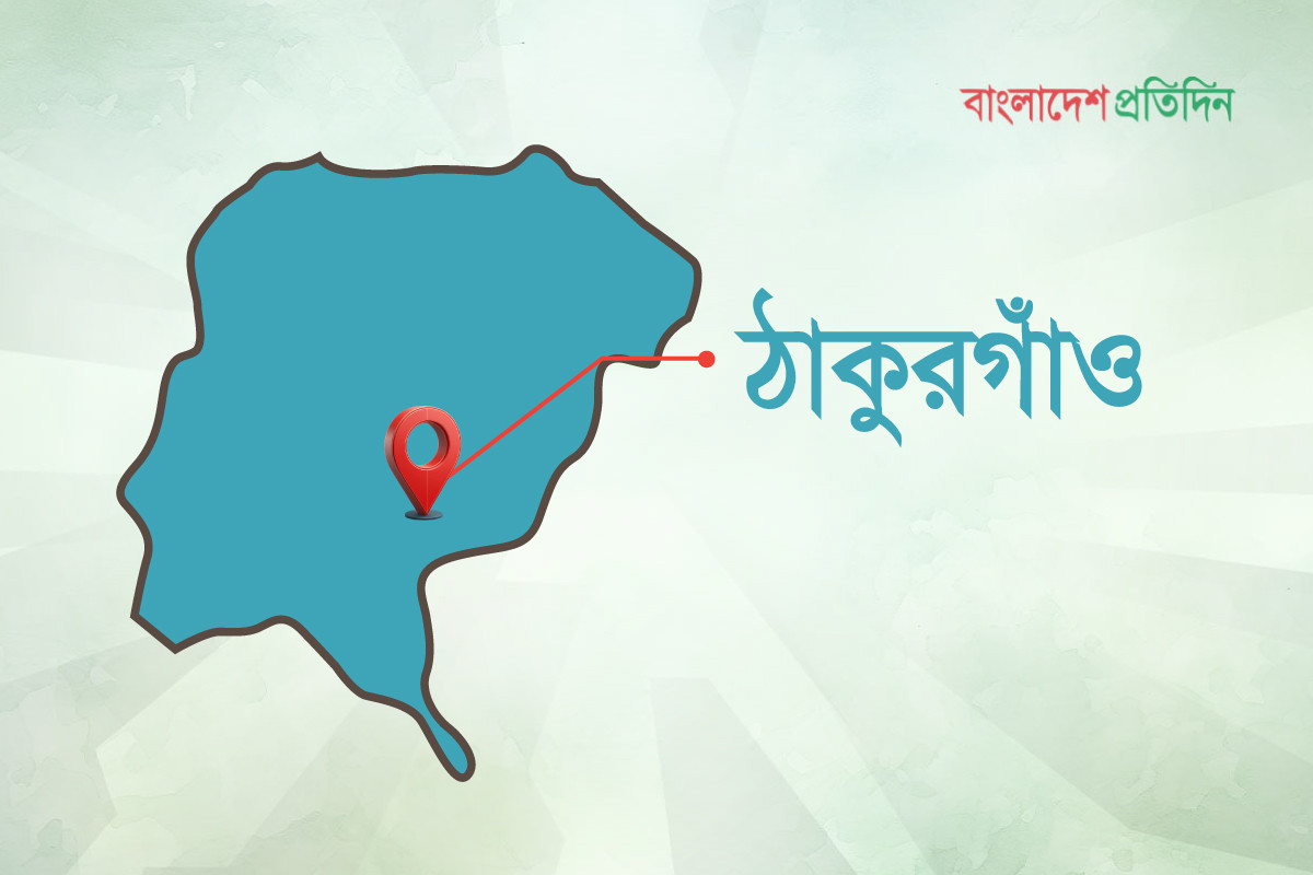 ঠাকুরগাঁওয়ে হিটস্ট্রোকে একজনের মৃত্যু