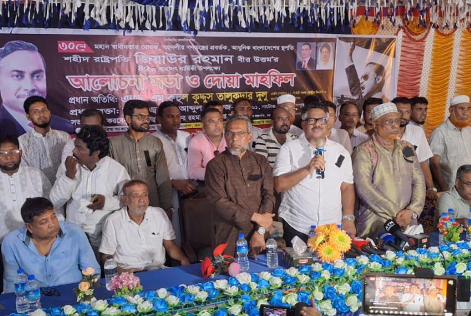 জিয়াউর রহমানের স্বাধীনতার ঘোষণাতেই বাংলাদেশ রাষ্ট্রের জন্ম : দুলু