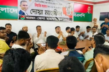 জয়পুরহাটে ছাত্রদলের উদ্যোগে জিয়াউর রহমানের ৪৫তম শাহাদাতবার্ষিকী পালিত