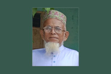 নোয়াখালীতে গাড়ির ধাক্কায় হোমিওপ্যাথি চিকিৎসকের মৃত্যু