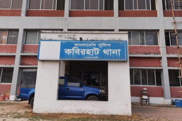 কবিরহাটে বাসের ধাক্কায় মোটরসাইকেল আরোহীর মৃত্যু