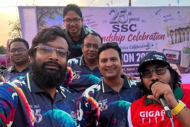বন্ধুত্বের উচ্ছ্বাসে মুখর রাজবাড়ীর এসএসসি ২০০১ ব্যাচ