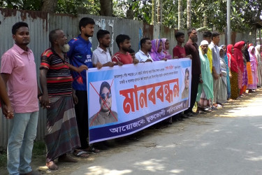বিদেশে চাকরি ও ব্যবসার প্রলোভনে অর্থ আত্মসাতের অভিযোগ
