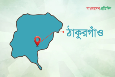 ঠাকুরগাঁওয়ে গৃহবধূর মৃত্যু, স্বামীসহ শ্বশুর-শাশুড়ির বিরুদ্ধে মামলা