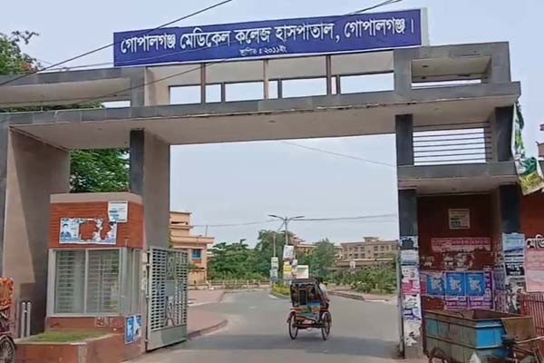 গোপালগঞ্জে হামের উপসর্গ নিয়ে আরও ১ শিশুর মৃত্যু