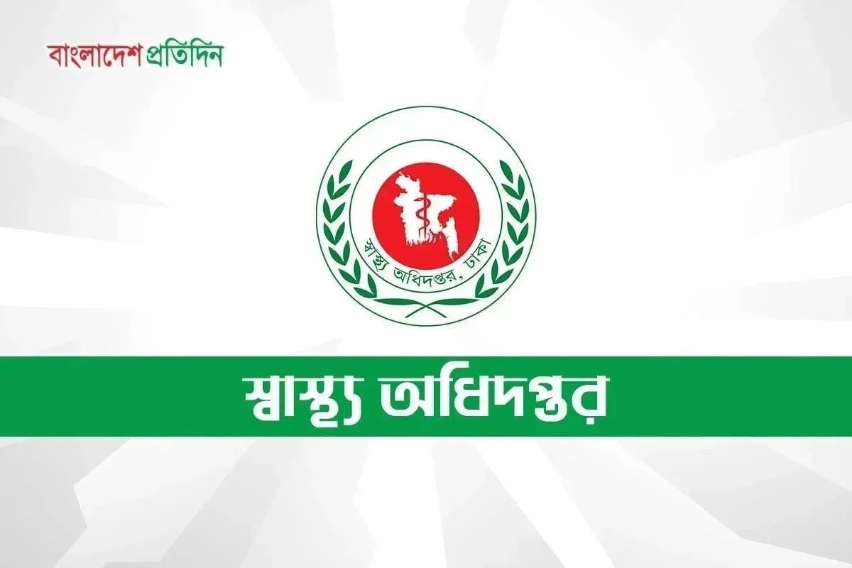 হাম উপসর্গে আরও ৬ শিশুর মৃত্যু