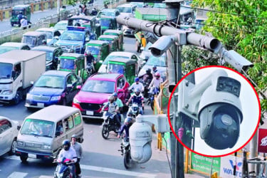 এআই মামলার নামে খুদে বার্তায় আসছে ভুয়া লিঙ্ক