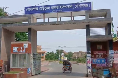 গোপালগঞ্জে হামের উপসর্গ নিয়ে আরও ১ শিশুর মৃত্যু