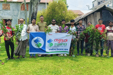 গলাচিপায় বসুন্ধরা শুভসংঘের উদ্যোগে বৃক্ষরোপণ ও গাছের চারা বিতরণ