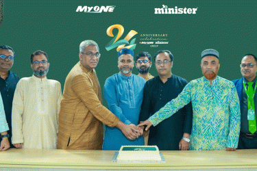 মিনিস্টার-মাইওয়ান গ্রুপের প্রতিষ্ঠাবার্ষিকী উদযাপন