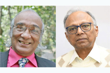 ন্যাশনাল এডিটরস কাউন্সিলের আত্মপ্রকাশ