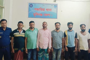গজারিয়ায় সংঘর্ষ ও ভাঙচুরের ঘটনায় গ্রেপ্তার ৭