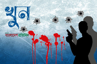 পাওনা টাকার বিরোধে বন্ধুর ছুরিকাঘাতে বন্ধু খুন