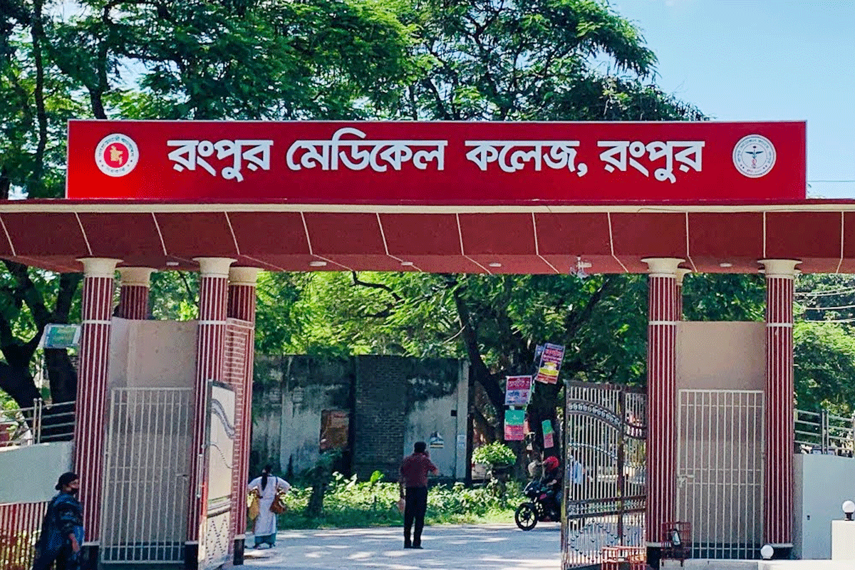পাঁচ দিন চিকিৎসা নেয়ার পর হামে আক্রান্ত শিশু হুজাইফার মৃত্যু