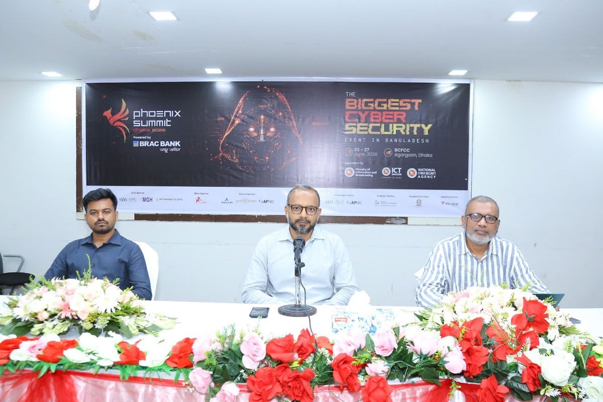 বিভিন্ন খাতের সহযোগিতার মাধ্যমে বাংলাদেশের সাইবার সক্ষমতা জোরদার করবে ফিনিক্স সামিট ২০২৬