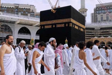সৌদি আরবে ৪৪ হাজির মৃত্যু, চিকিৎসাধীন ৩২